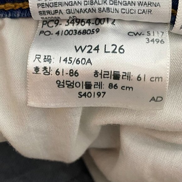 Levi's Wedgie Straight Premium Denim High Rise Cropped Raw Hem Jeans - Picture 15 of 16